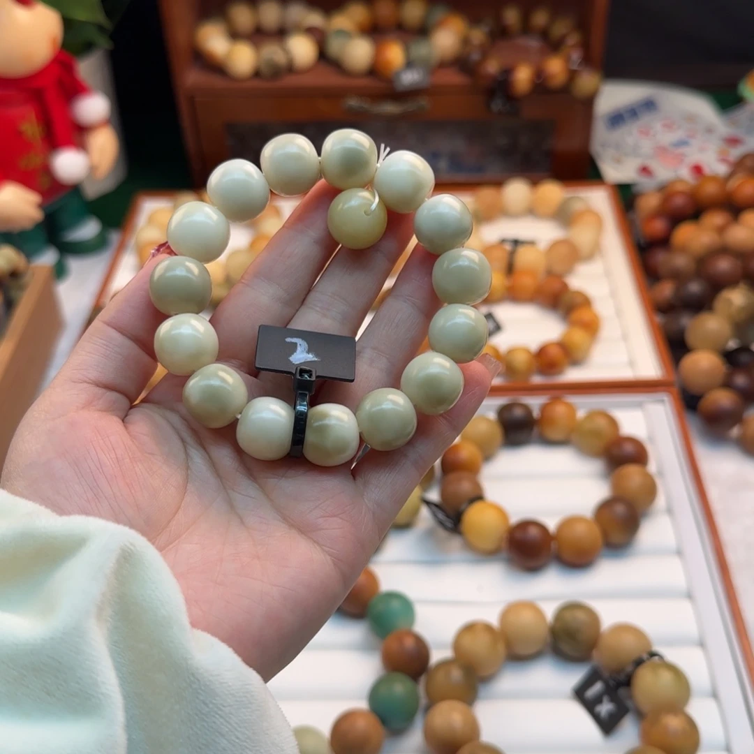 菩提根/象牙果手串卡15苹果全品