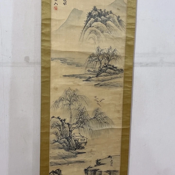 书法龙*哈哈哈哈哈哈哈哈哈哈