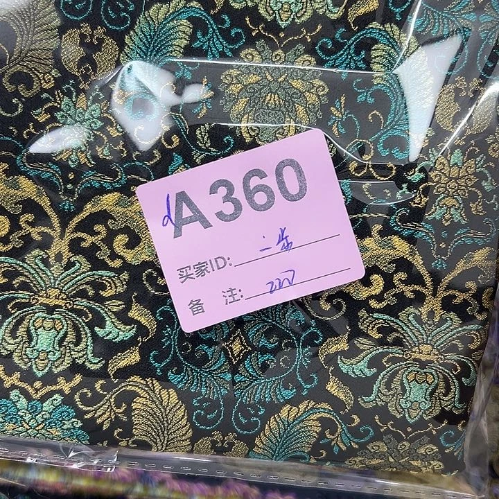 一***作360？抖音直播频道的节目