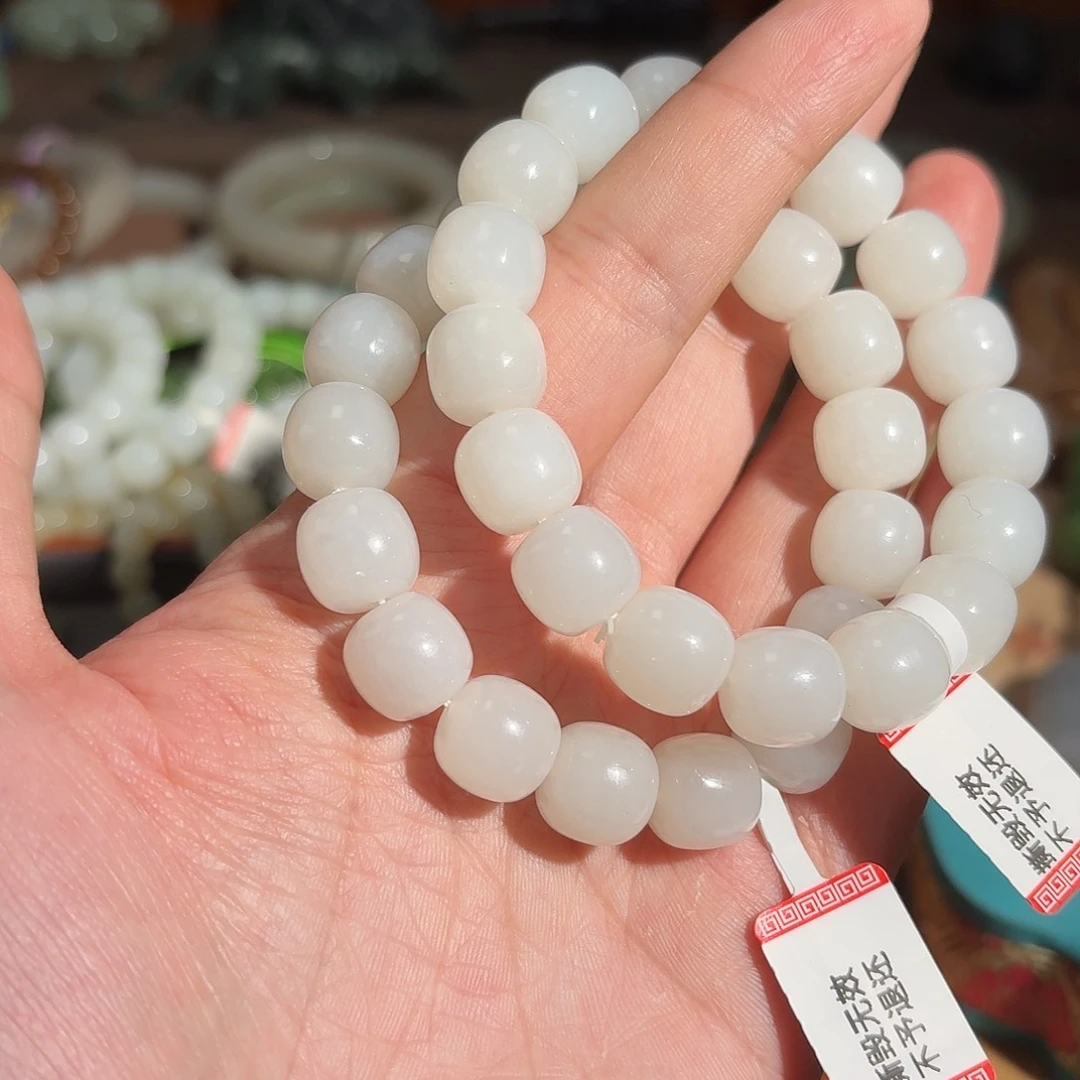 和田玉手串未镶嵌善*