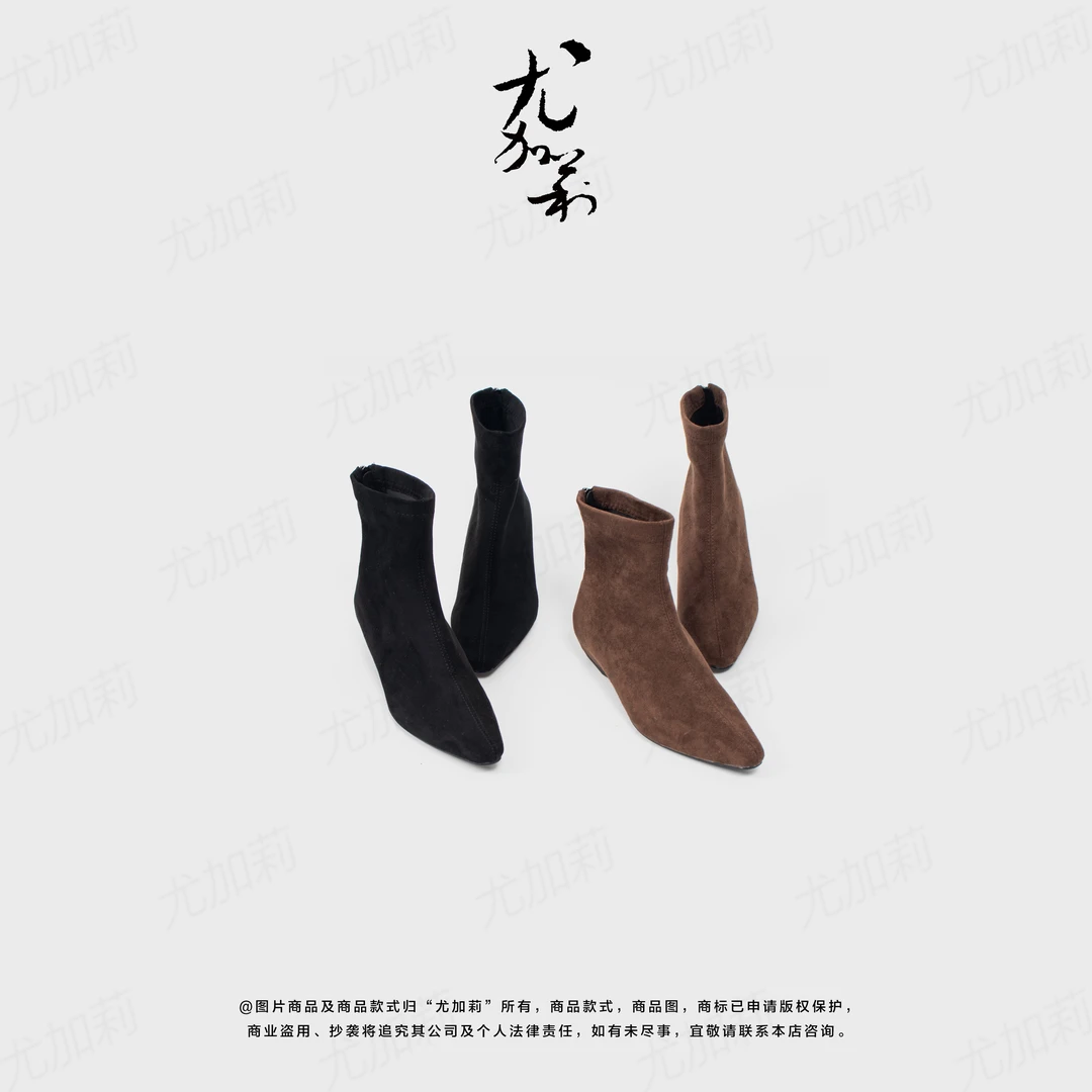 加莉精选【起范儿】女人味十足的短靴-分码