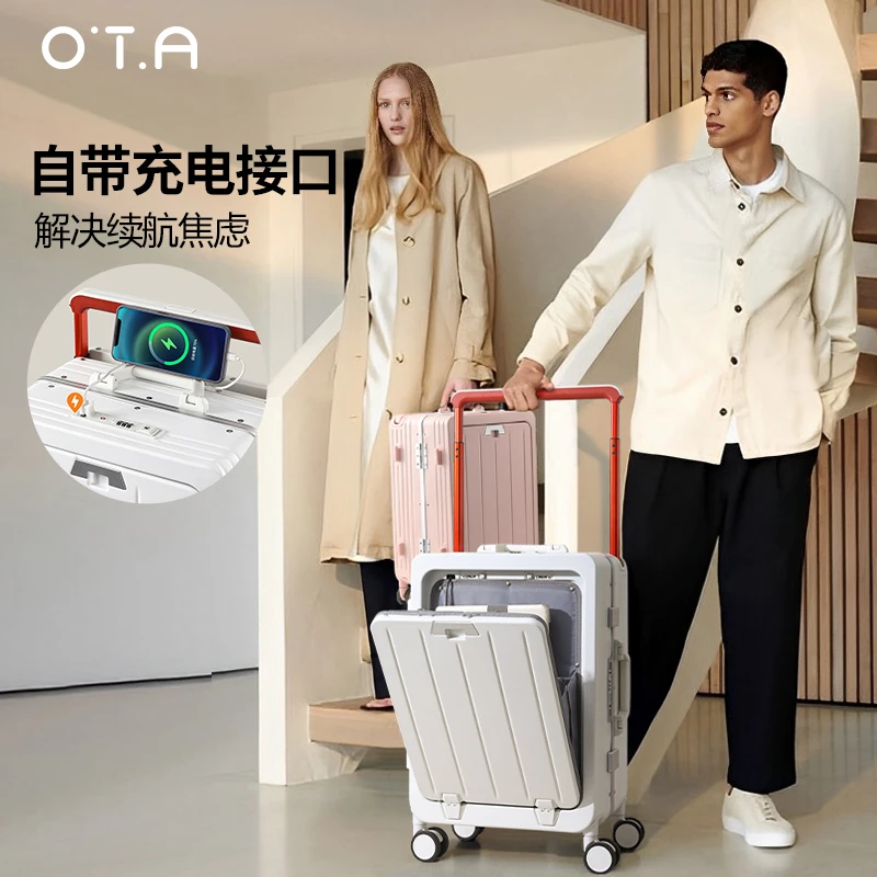 OTA多功能前开盖行李箱宽拉杆箱大容量铝框旅行箱20寸飞机登机箱