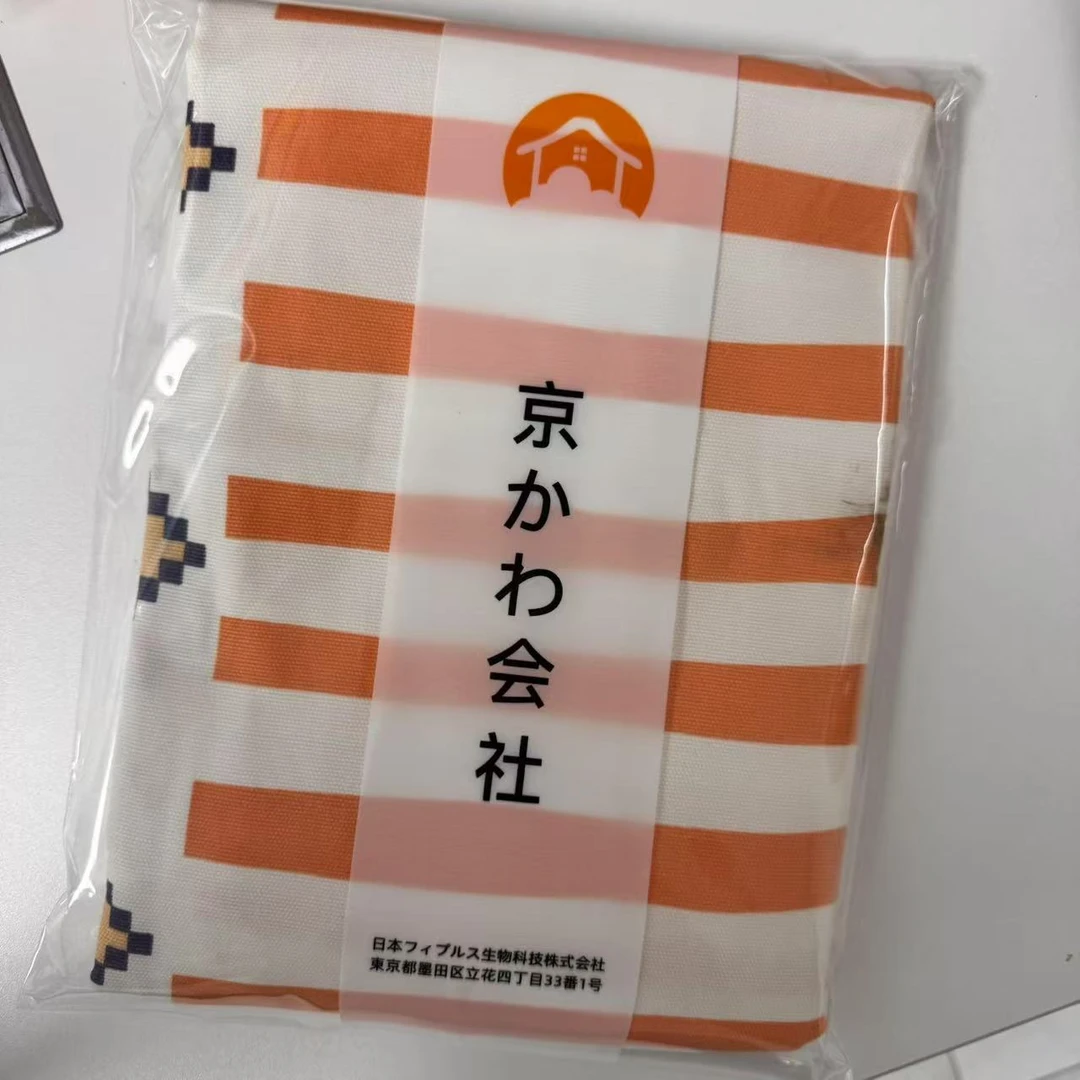 专享【京かわ会社】 加厚细纱汉麻帆布枕套50*80cm  橘色白条
