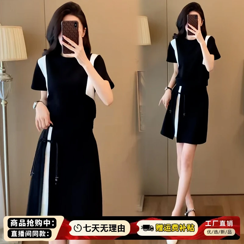 新中式国风休闲套装裙女2025年夏季新款时尚拼接t恤半身裙两件套