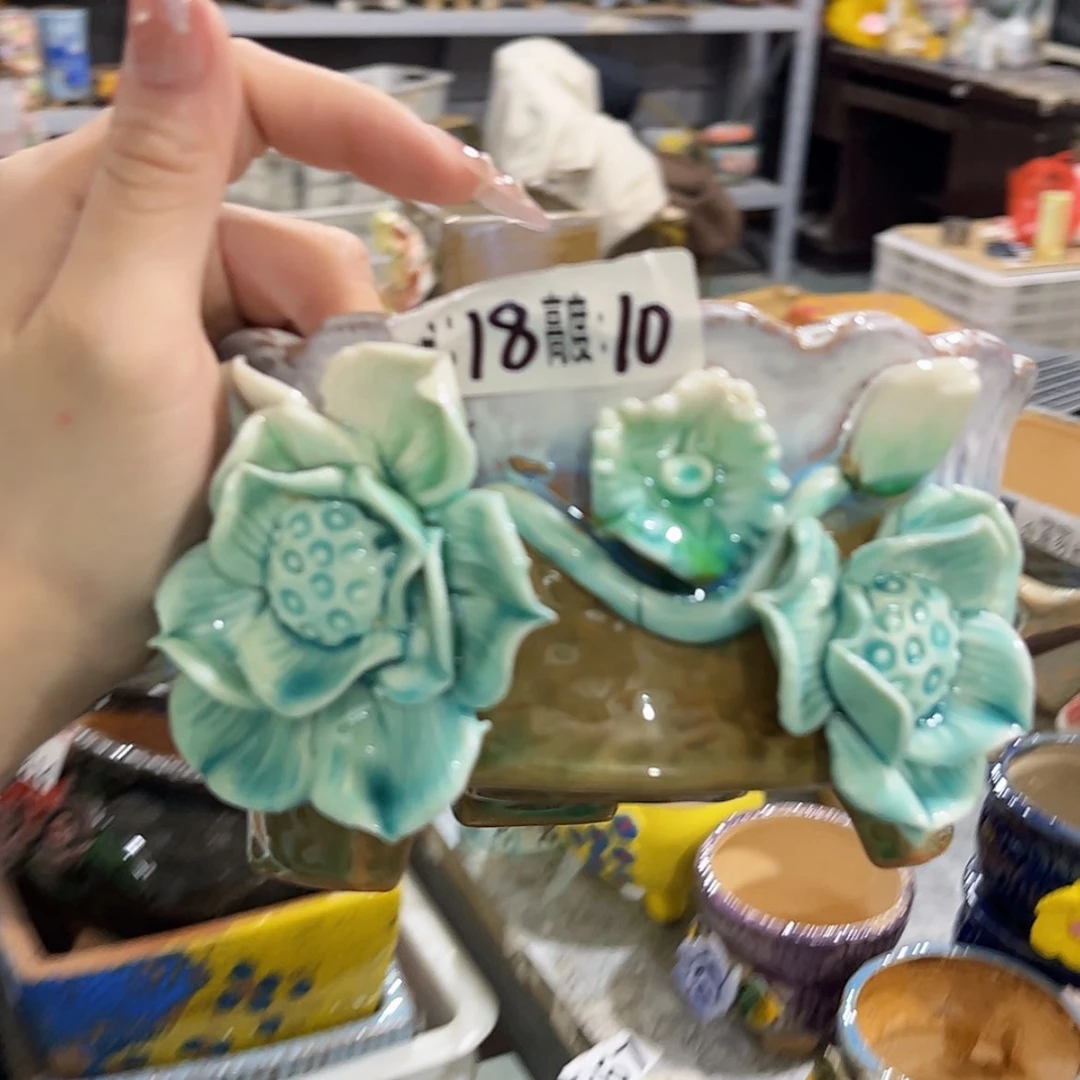 【闪购商品】满18.8米包邮发货