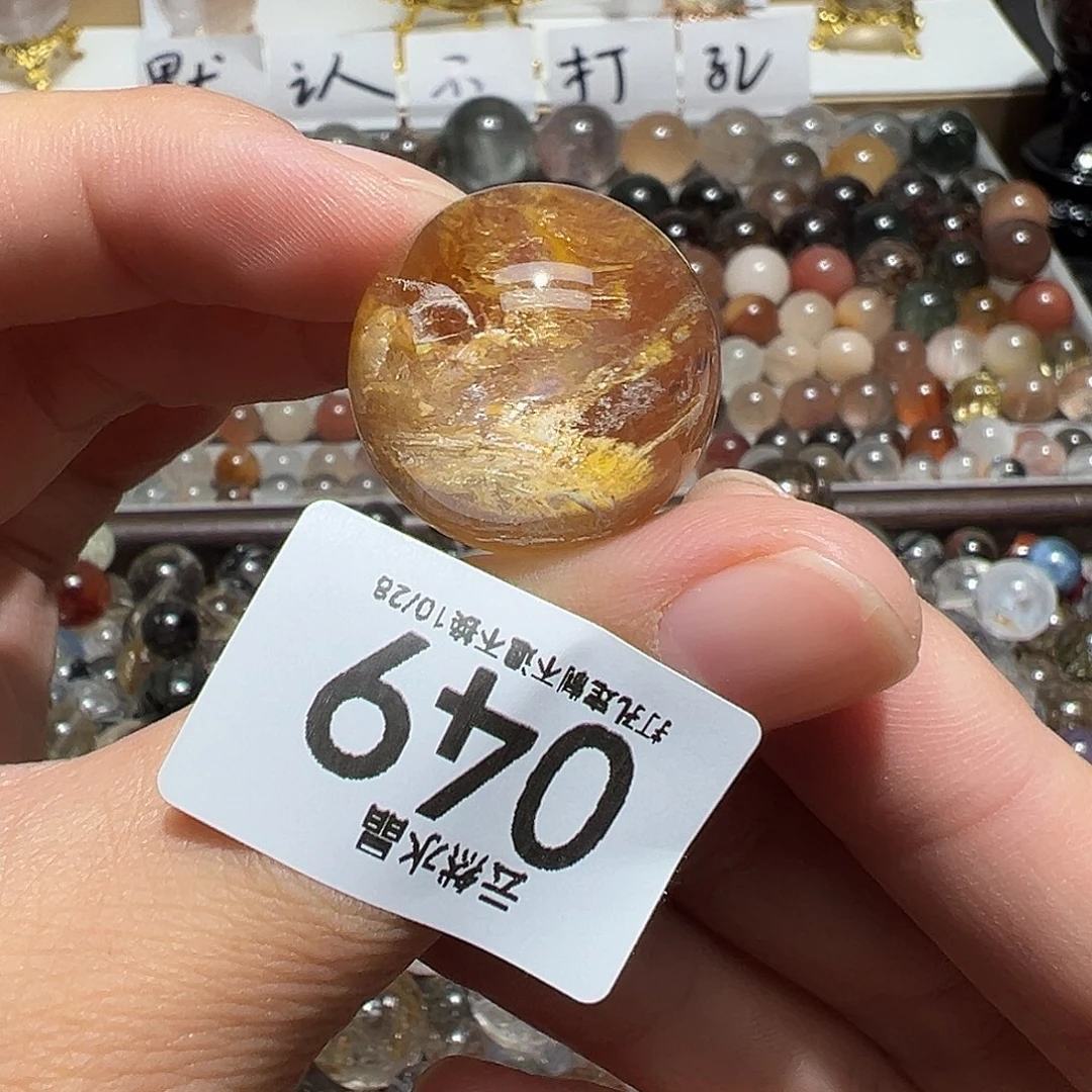 m***贝珠宝半成品水晶未镶嵌