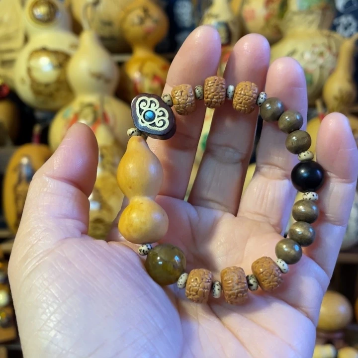 特价福利不退不换