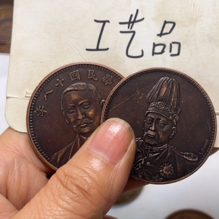 用***4铜工艺品工艺品生产