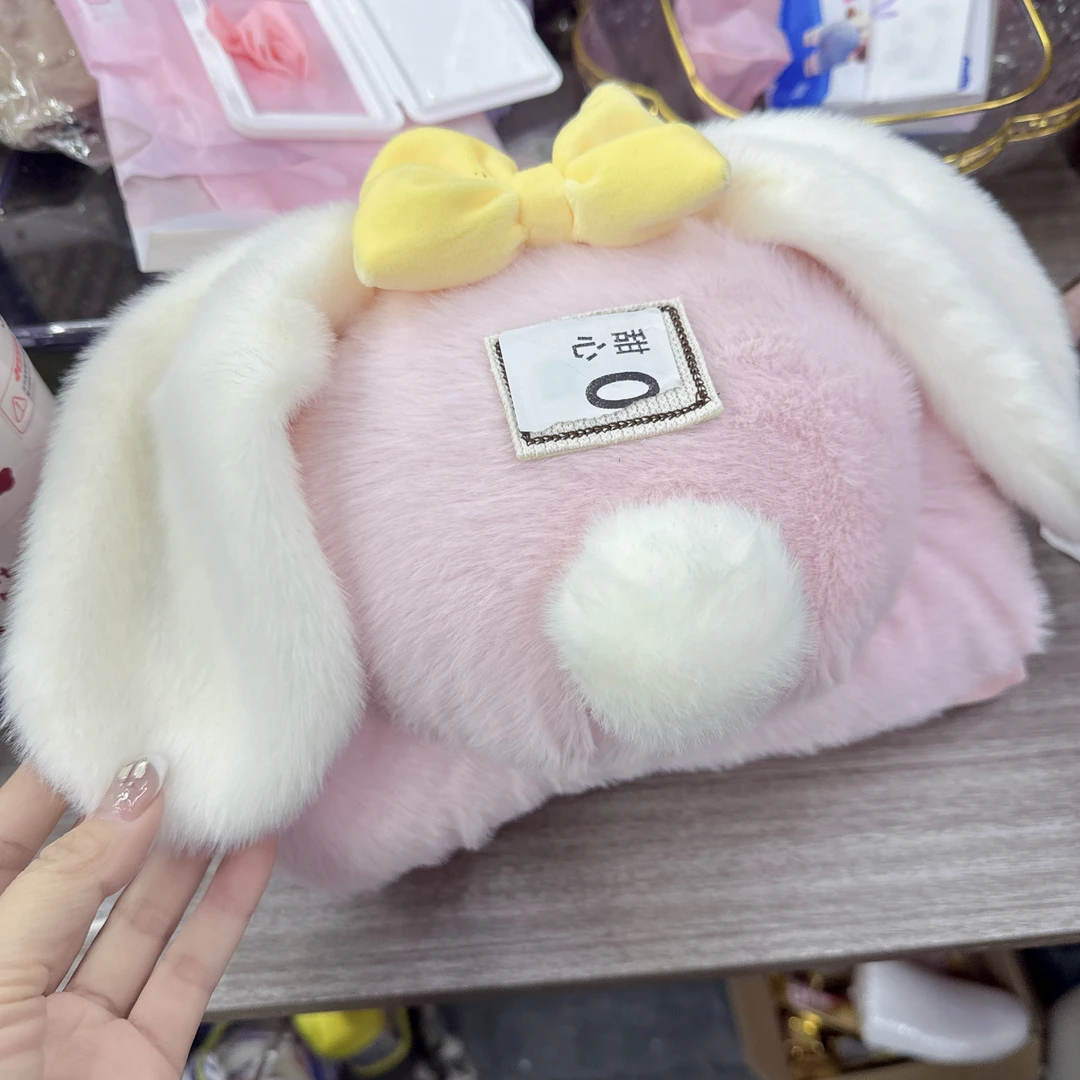 长耳朵毛绒暖手玩具943不挑色