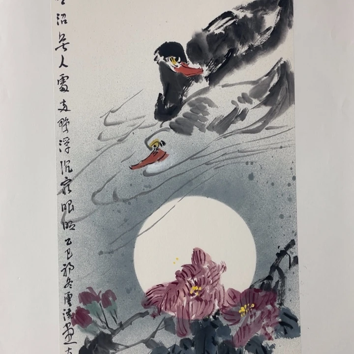 国画原创原创设计作品