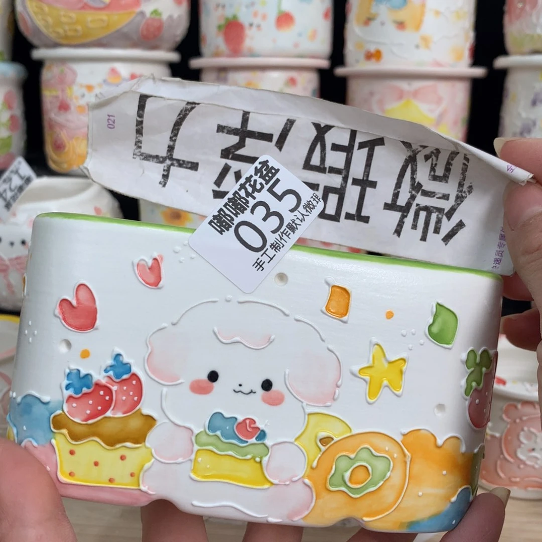 紫砂花盆35 嘟嘟嘟嘟