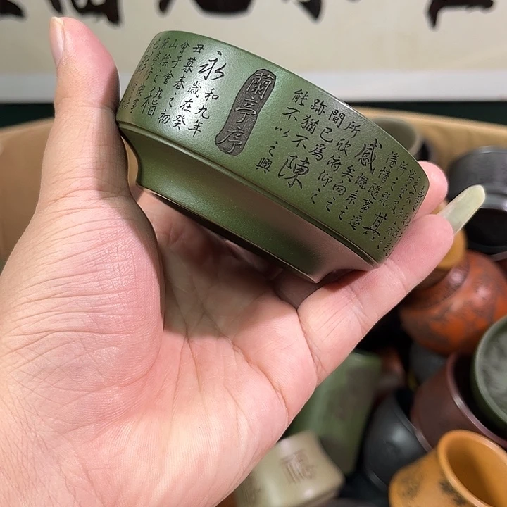 茶杯紫砂全手工紫砂主人杯