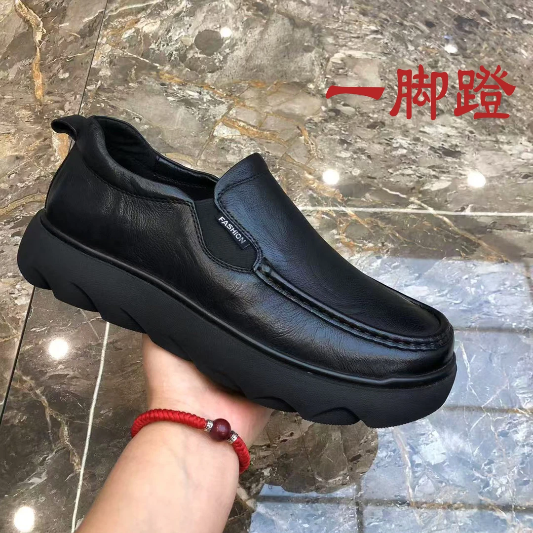 真皮男鞋新款一脚蹬厚底休闲鞋舒适乐福鞋子轻便商务中年软底6078