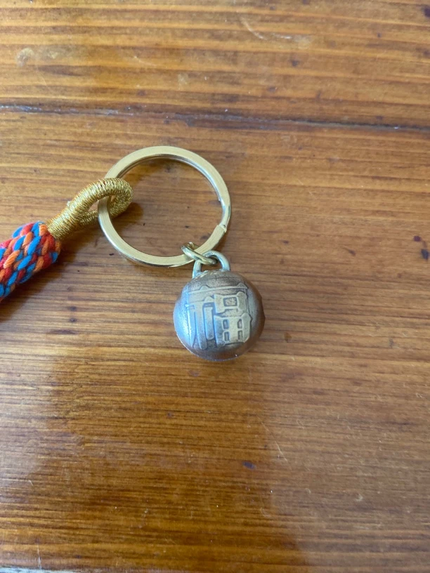 币风堂福字黄铜小铃铛挂件微瑕