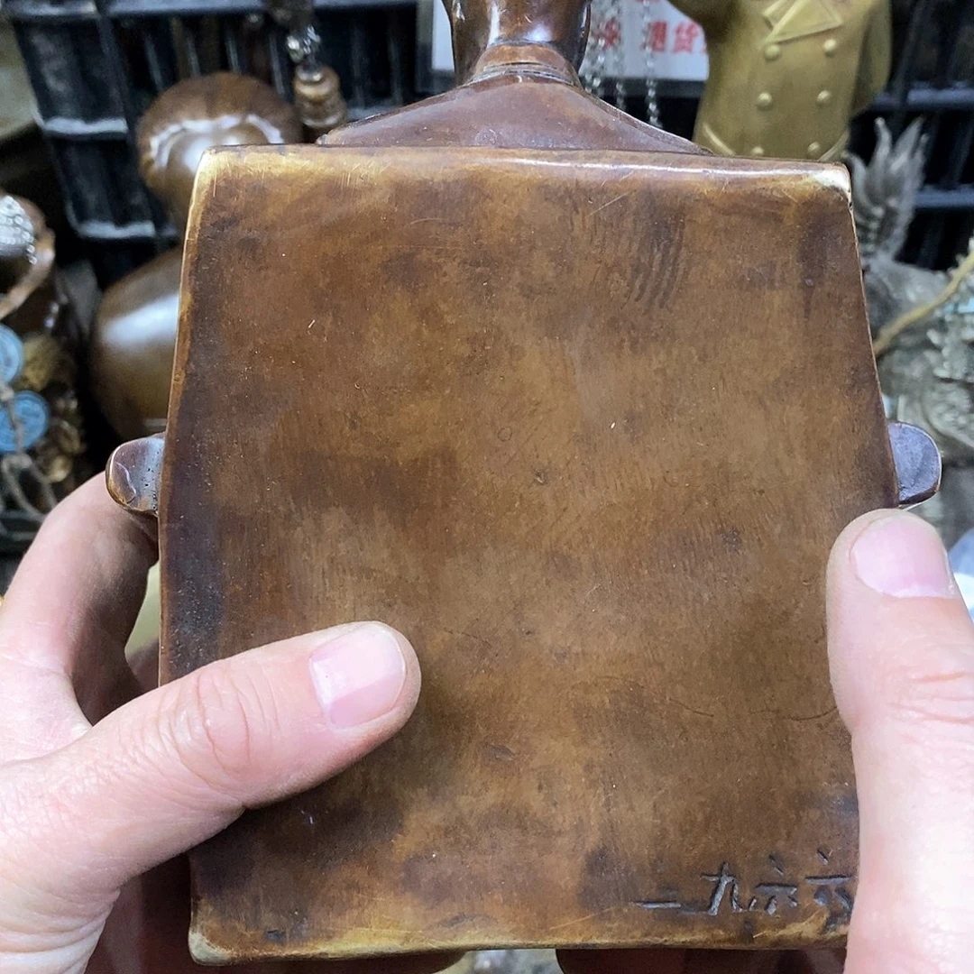 大***飞老店文玩一物一拍