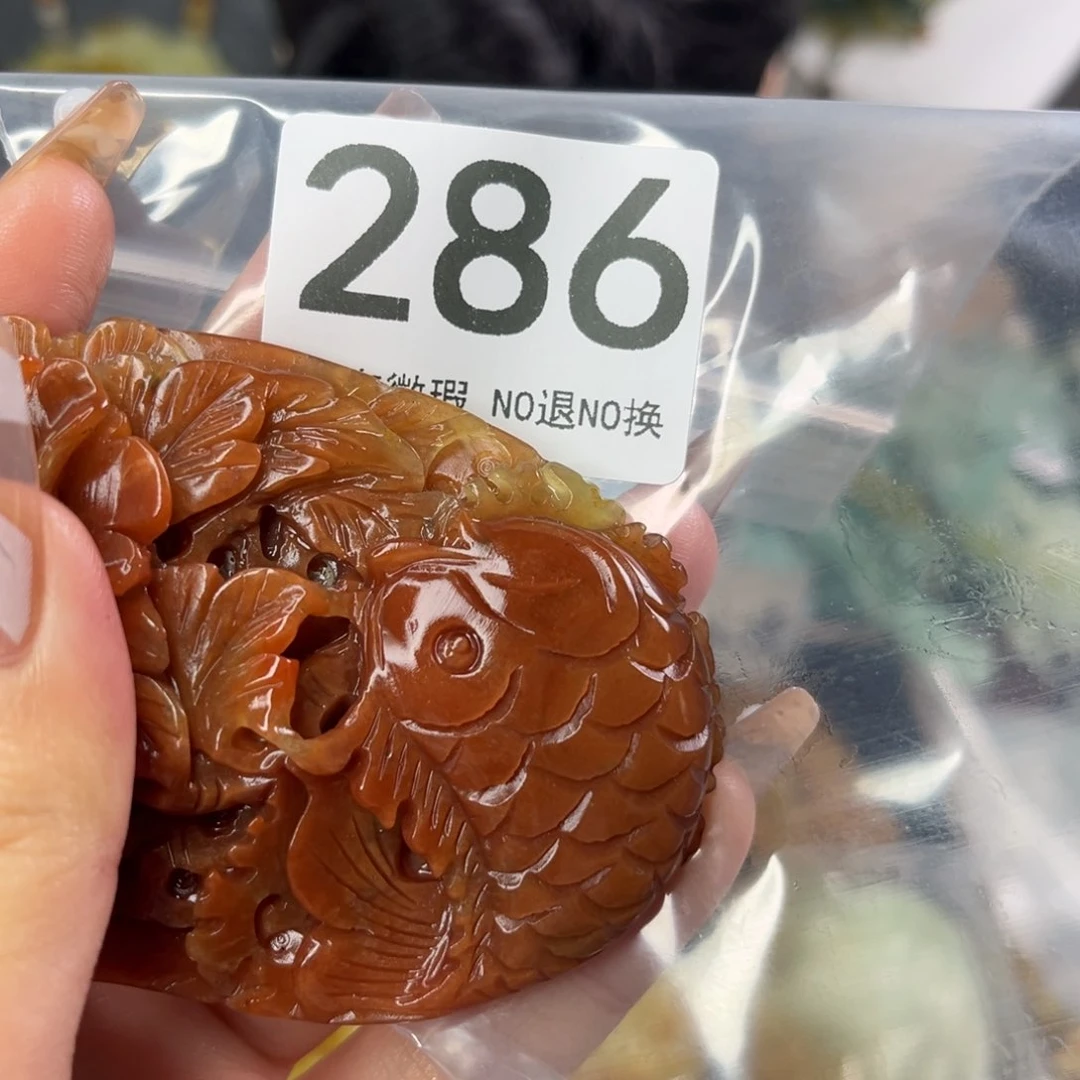 岫玉未镶嵌发饰x**x发簪