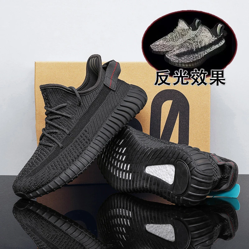 【”椰子运动鞋“】减震防滑！舒适轻便！欧诺风网面真爆软底椰子鞋、