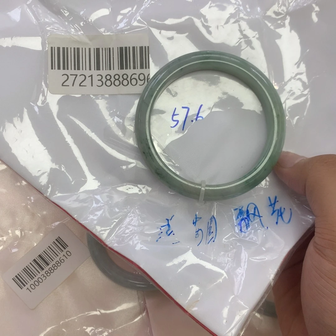 翡翠手镯未镶嵌天然缅甸翡翠手镯