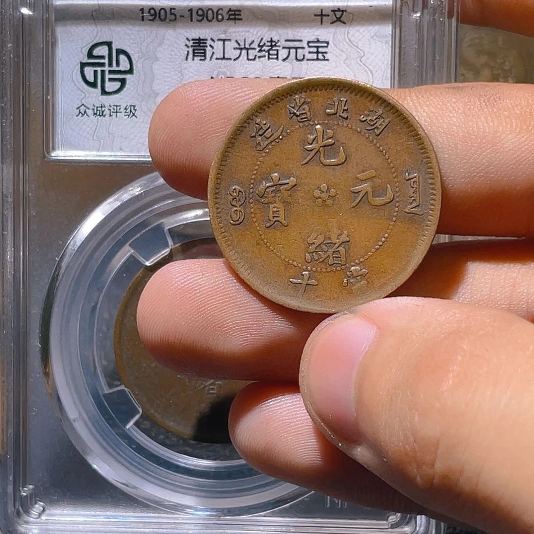 金属豪豪豪豪豪豪188
