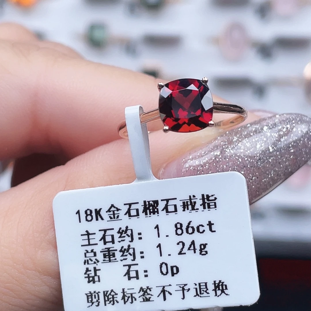 石榴石18K金镶嵌戒指