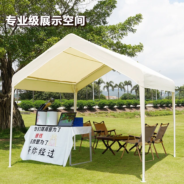 网红集市夜市帐篷摆摊四角伞四角防雨露营户外蓬摊位遮阳用棚雨棚