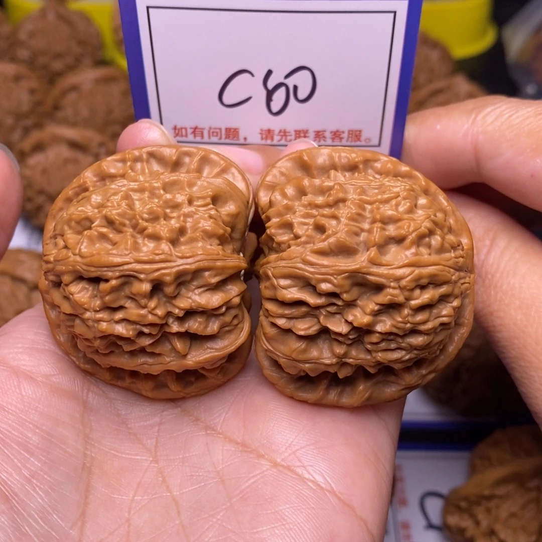 把件文玩核桃43白狮子c60