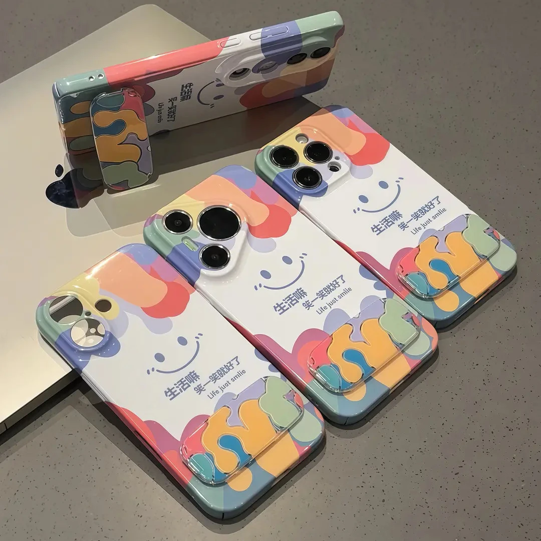 微笑生活支架适用苹果16promax手机壳华为P70oppo小米15vivo一加