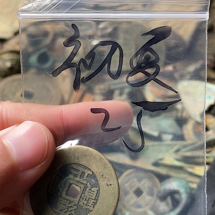 钥匙扣钥匙扣钥匙