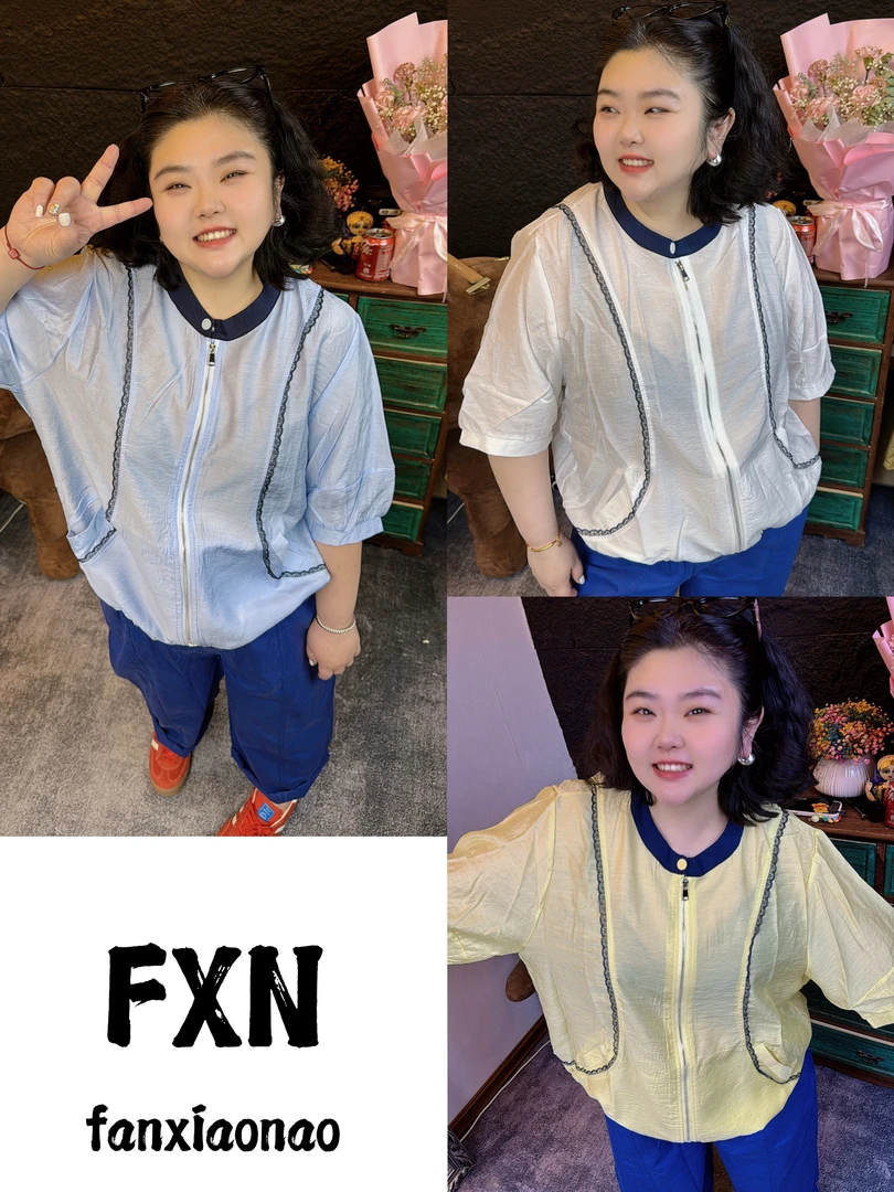 【FXN】三色立领小衫