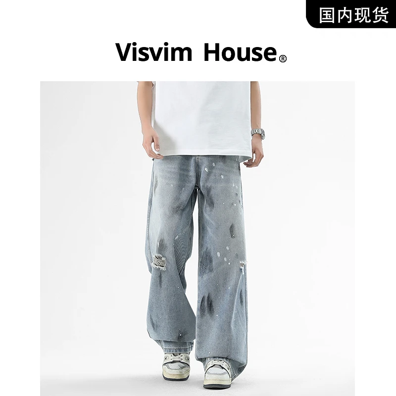 【品牌现货撤柜】VISVIM WINGS春秋复古破洞高街潮牌宽松牛仔裤男士