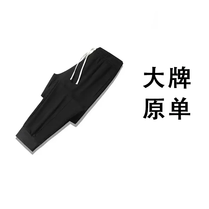 A122男装大牌孤品123311093101211