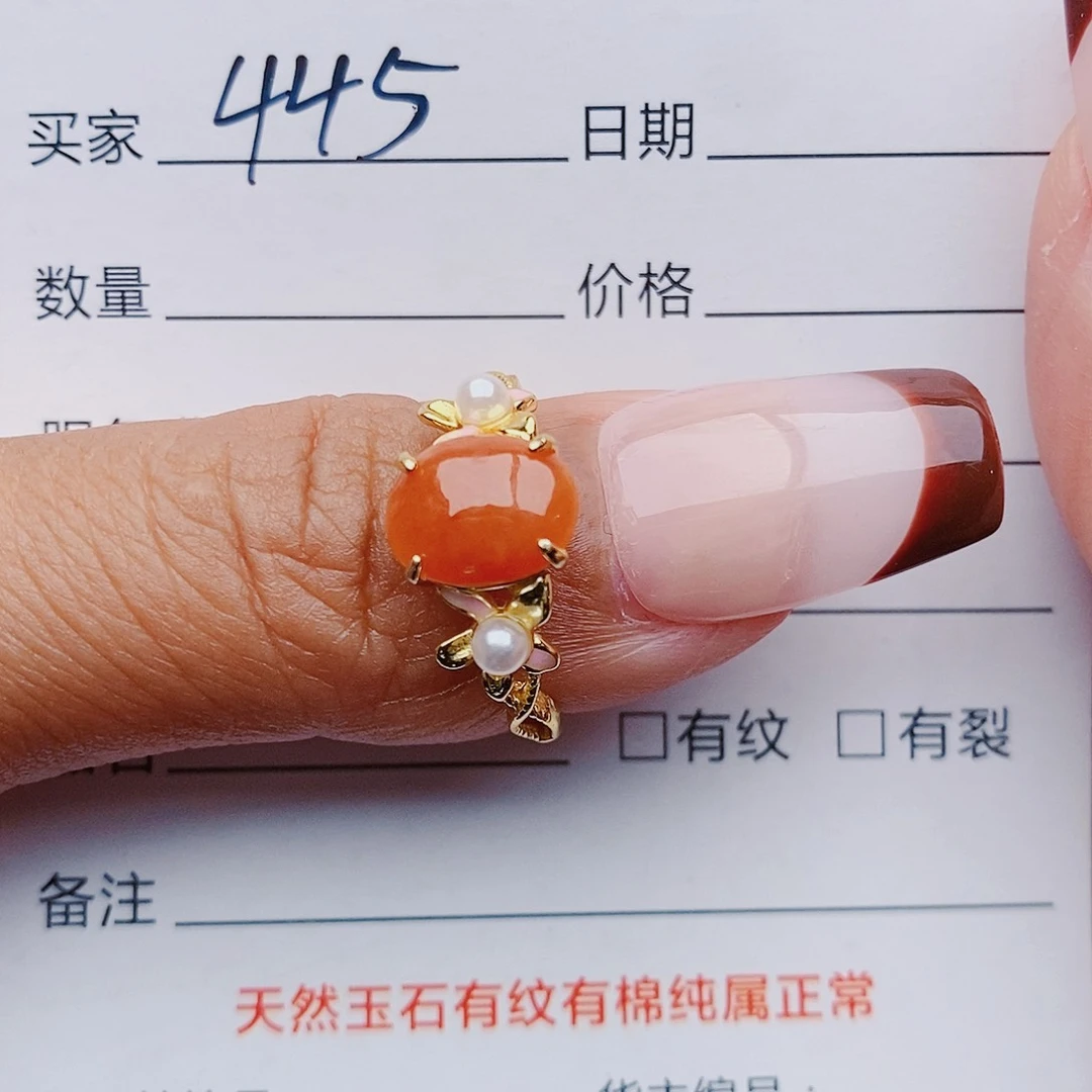 翡翠戒指银S925镶嵌戒指