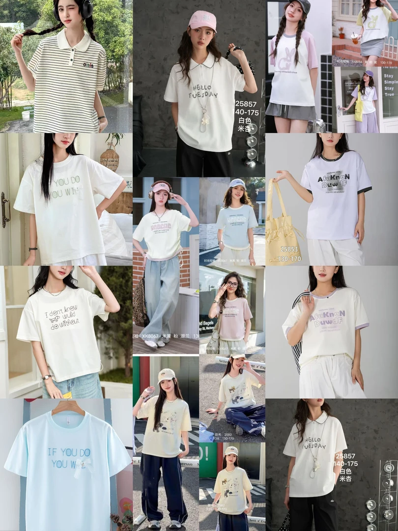 【900-932上衣万多童装】2025夏款女大童短袖潮流休闲时尚合集