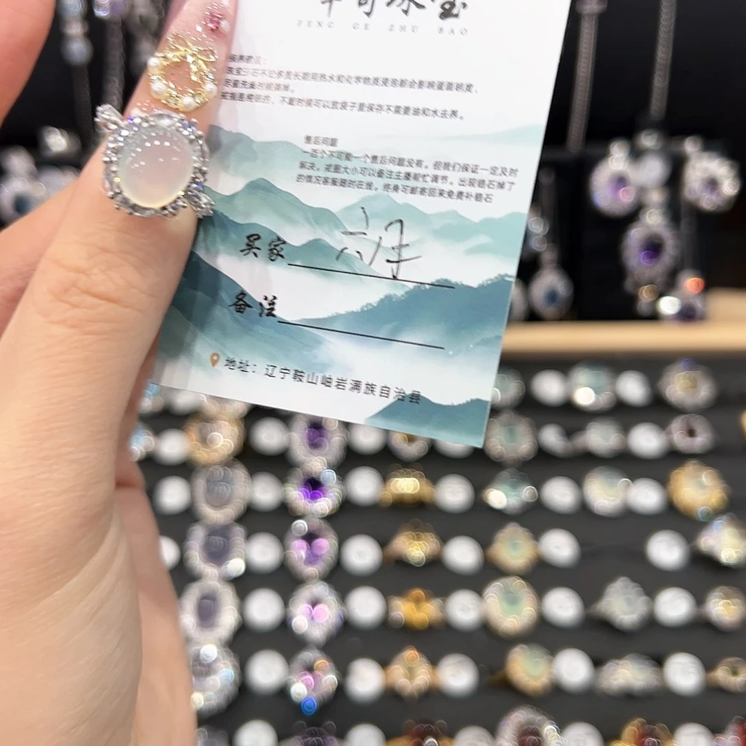 蛇纹石玉手链银S925镶嵌六*