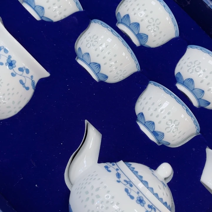 青花玲珑茶具套装