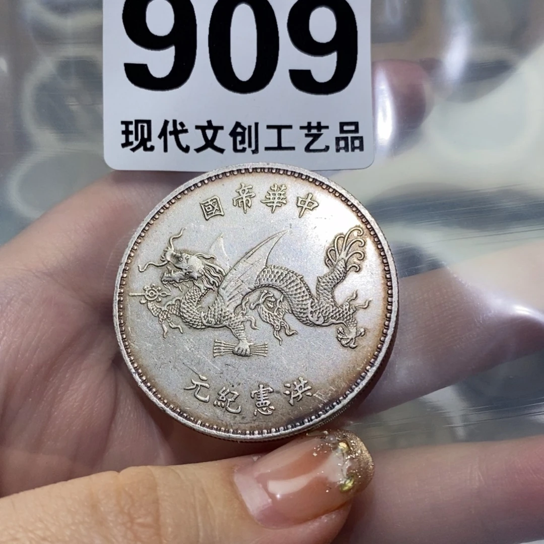 铜现代文创仿古工艺品