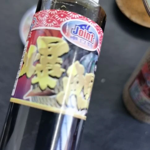 爆鲤复合香添加剂甜香味