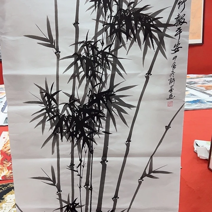 国画新年快乐新号加油