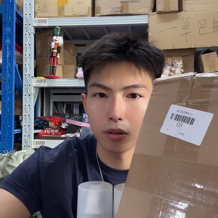 买家备注编号 121