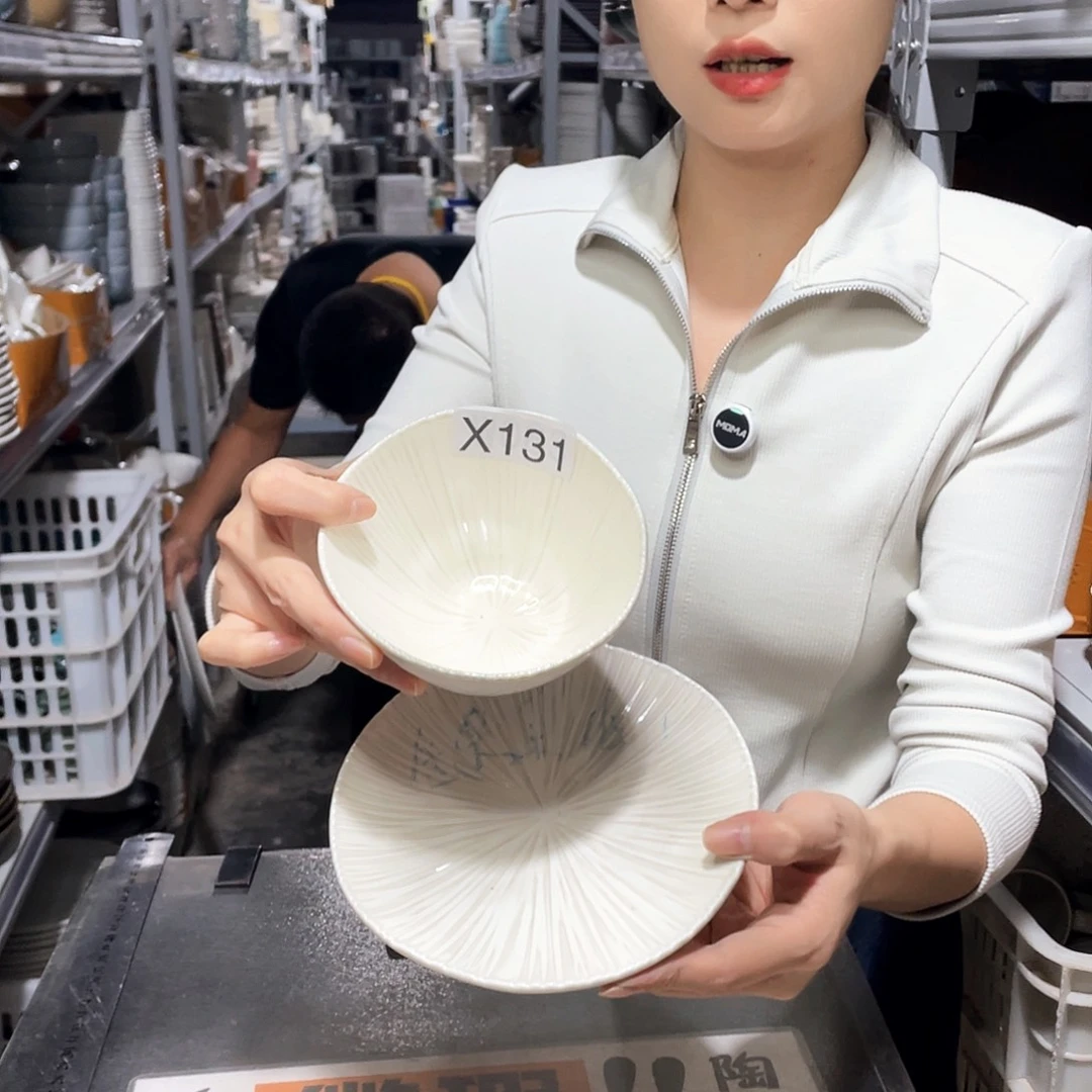 瓷片131      4碗4碟