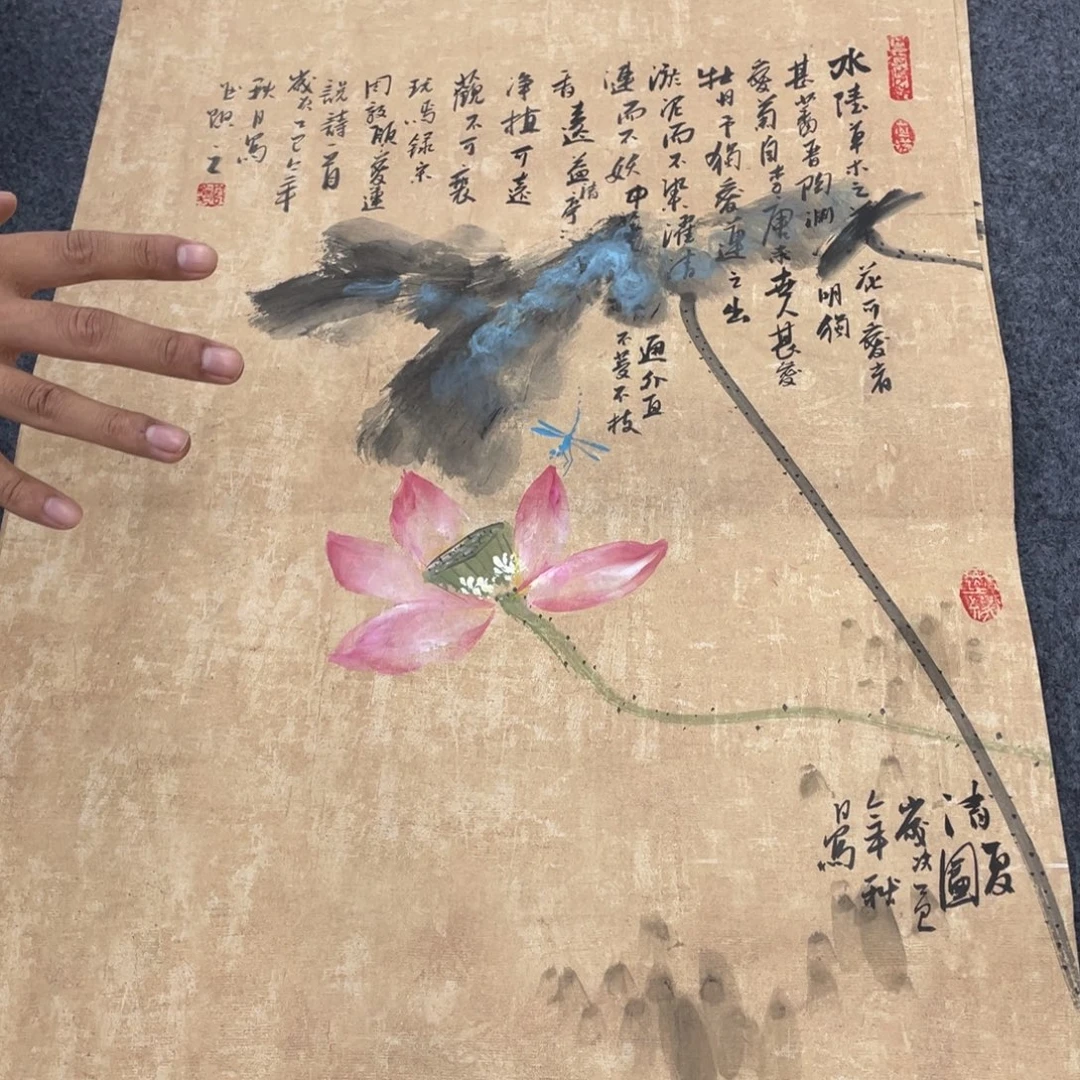 国画国画绘画作品欣赏