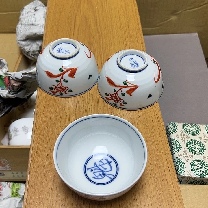 摆件家居工艺品瓷器