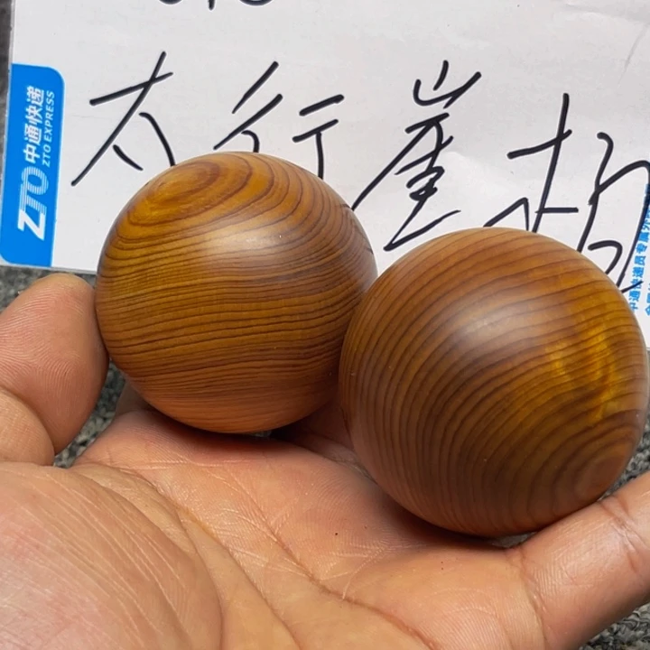 柏木（崖柏）崖柏128