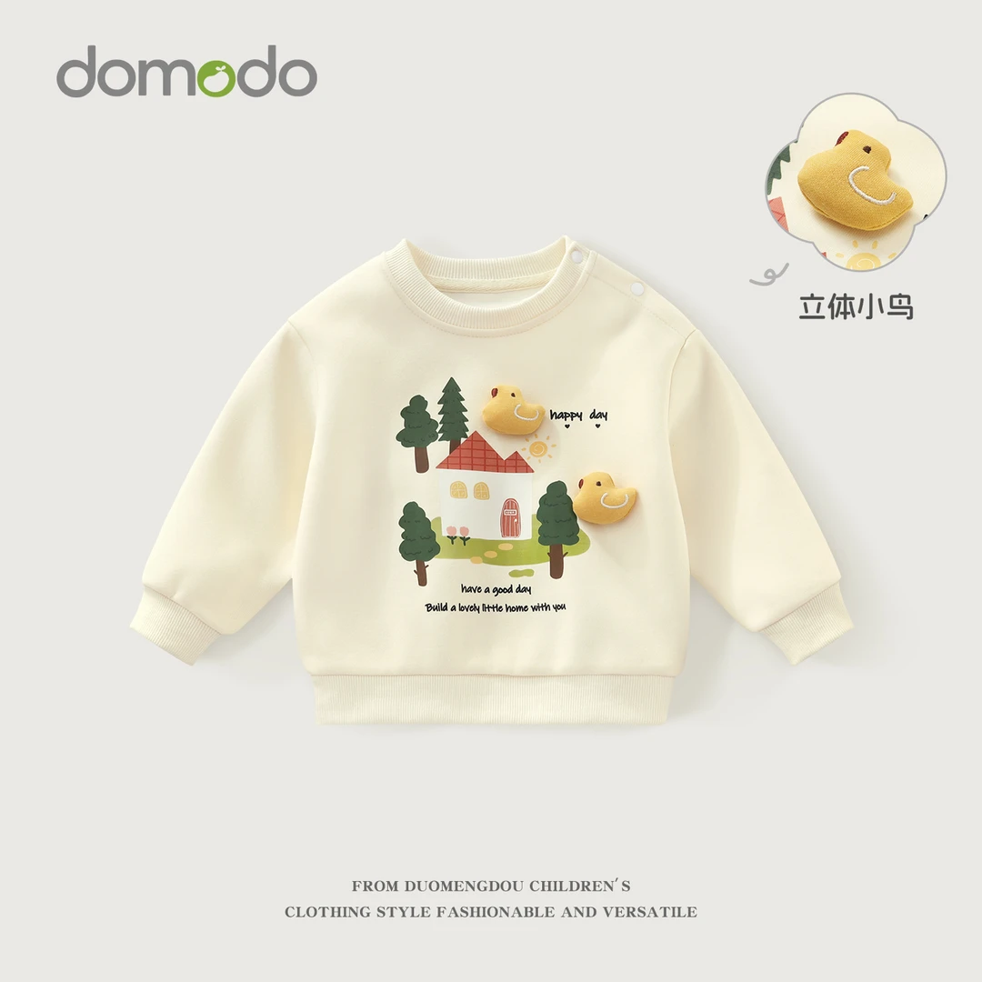 女童卫衣春秋款2025新款洋气圆领女宝宝衣服可爱儿童上衣休闲童装