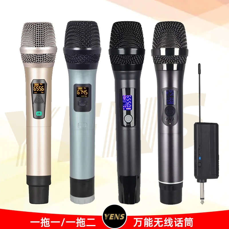 SNSPAI一拖2万能无线话筒手持动圈麦克风专业舞台演出家用K歌话筒