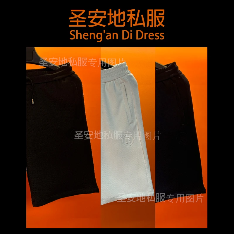 高货轻奢2025年夏季新款口袋有拉链款高弹柔软舒适宽松五分短裤男