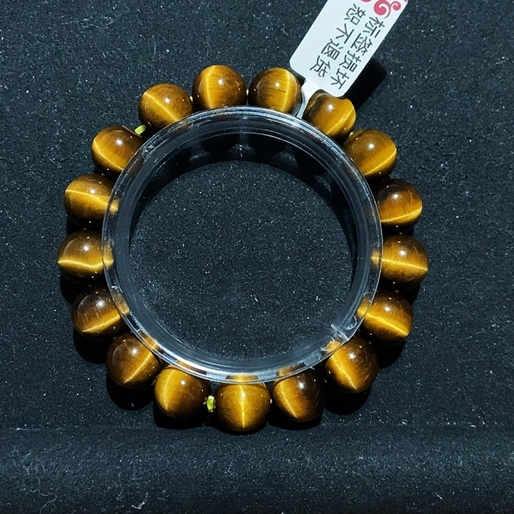 木变石未镶嵌手串