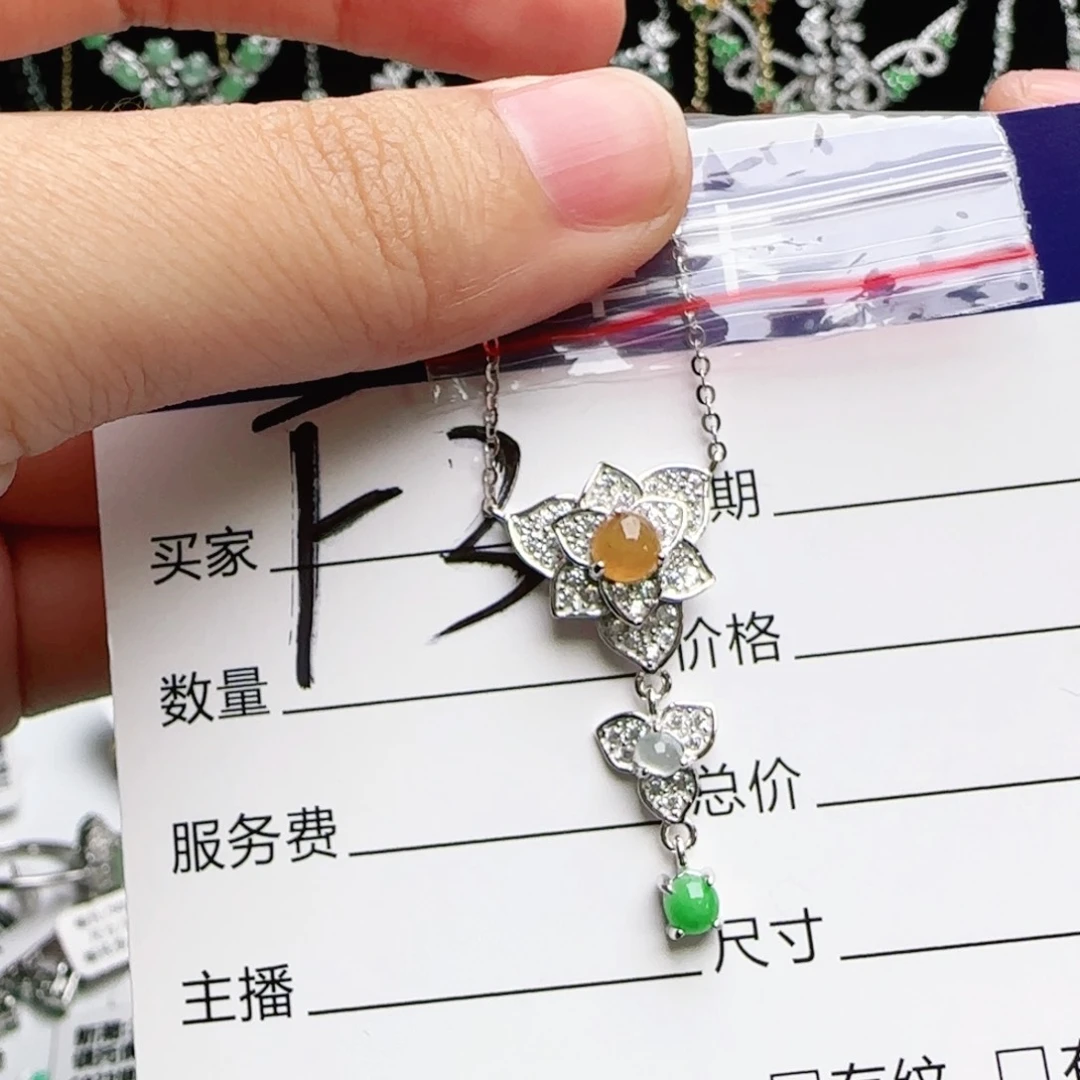 银S925镶嵌手链翡翠