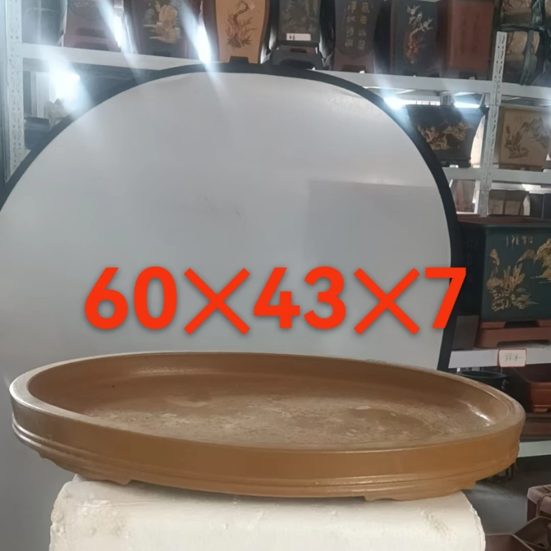 宜兴紫砂假山水底浅水盆浅盆景盆