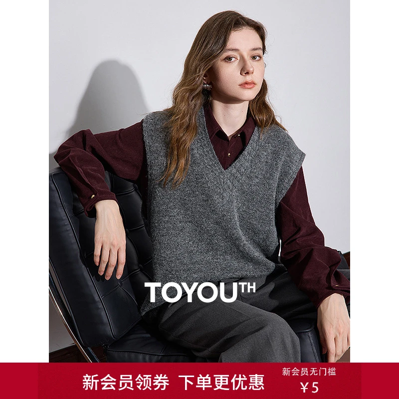 【双11好物】初语羊驼毛针织背心2025百搭新V领秋冬叠穿针织马甲